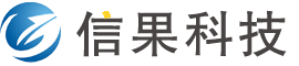 北京信果科技有限公司-保密文件柜生产厂家,品牌定制报价